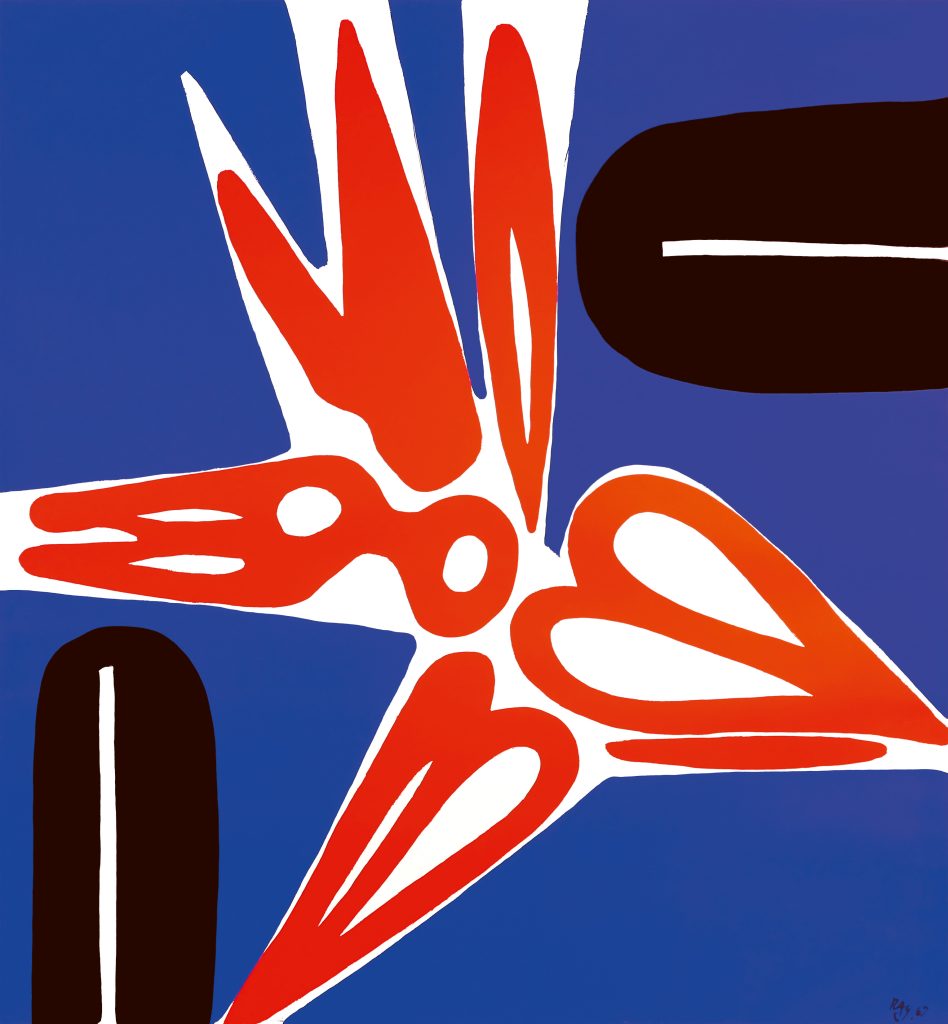 Ernst Wilhelm Nay, Metablau (Rot - Ultramarin), 1972, Farbserigrafie nach einem Ölgemälde von 1967, Foto: Kunstsammlungen Chemnitz/Frank Krüger, VG Bild-Kunst © VG Bild-Kunst